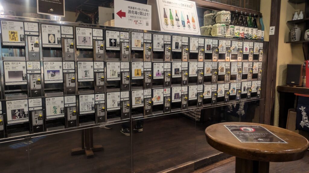 ぽんしゅ館の日本酒試飲コーナー